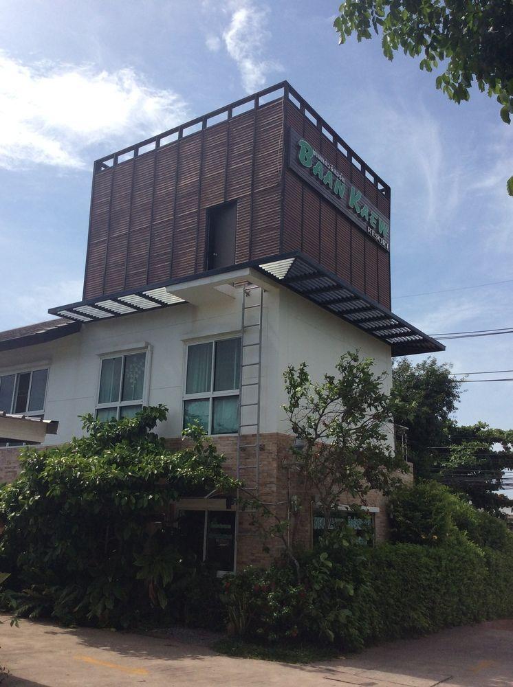 Baankaew Resort Pattaya Exteriör bild